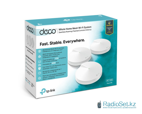 Маршрутизатор TP-Link Deco M5 (3-pack)